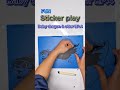 Splish Splash, Otter &amp; Dragon ep 4 #shorts