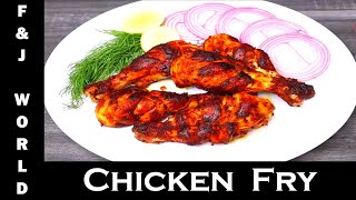 Chicken Fry | Fried Chicken Recipe | Yummy Fried Chicken Recipe | Chicken Fry Recipe