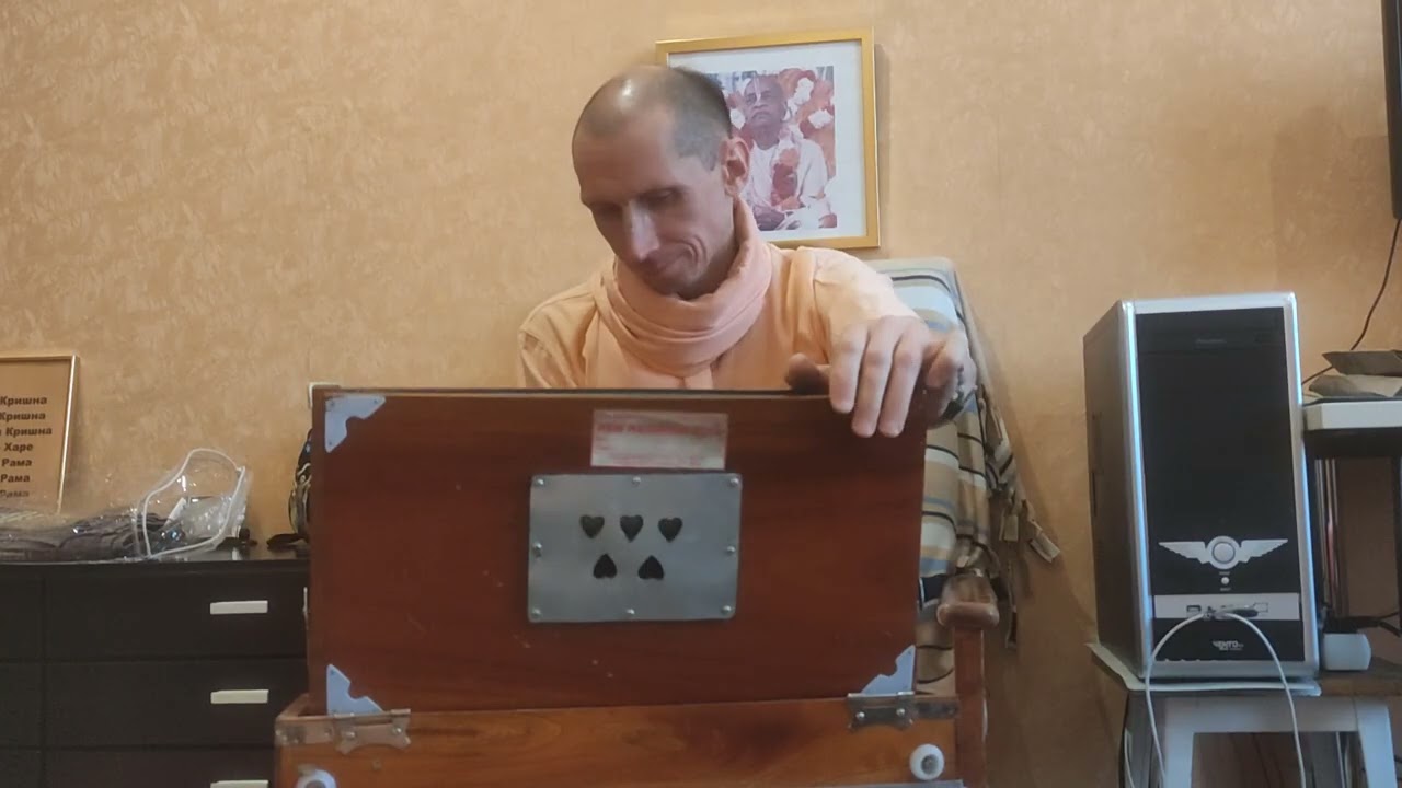 Е М. Абхай Чайтанья Прабху. Киртан. 17.01.2026.