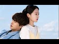 Duniyaa || Hindi song || Thirty but Seventeen || KoreanMix