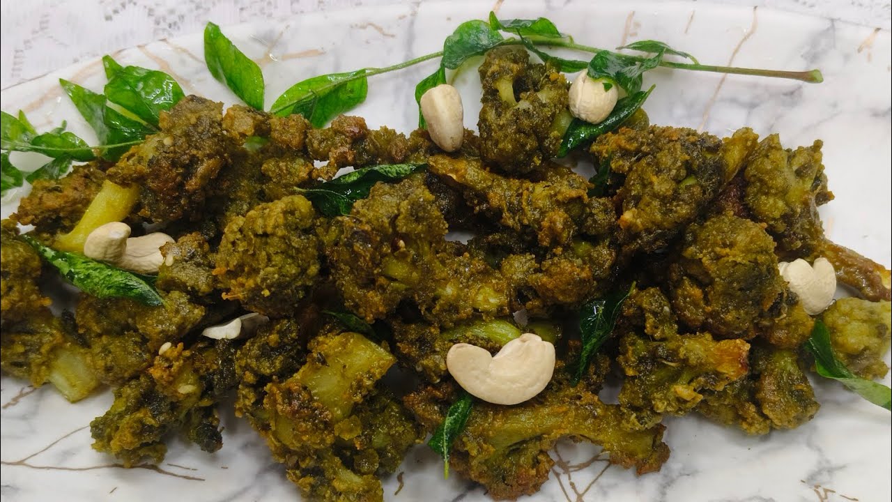 ಗ್ರೀನ್ ಮಸಾಲಾ ಗೋಬಿ. Green masala Gobi.
