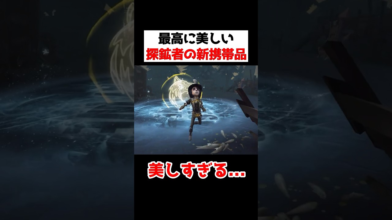 第五人格 手帳型スマートフォンケース　探鉱者 第五人格 手帳型スマートフォンケース 探鉱者 第五人格 手帳型