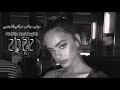ميني ميكس عراقي اجنبي MiniMix Iraq English 2022 DJ Waz Marshall 