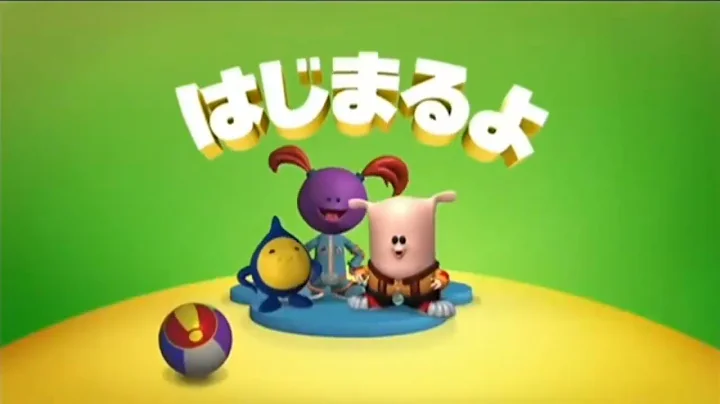 Disney Junior Japan Now Bumpers (The Save-Ums! and T.O.T.S. Marathon) (2015 and 2021)