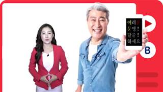 팜크리에이터 농업 농부 1인방송 교육과정 한국신문방송인클럽 미디어크리에이터 맘크리에이터 파파크리에이터 여행크리에이터 이원재기자 이지윤기자