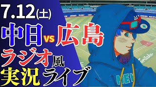 星乃 どら吉 / Hoshino Dorakichiの配信のサムネイル画像