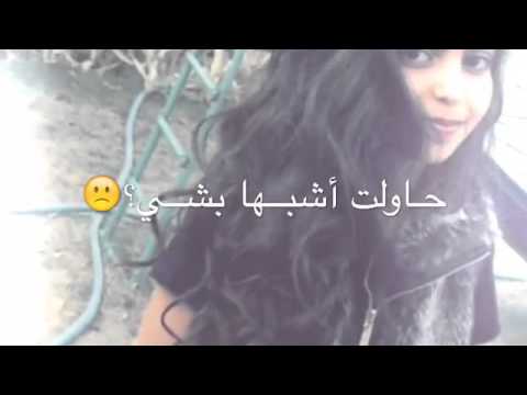 اغنية بس بس لا تزعجني