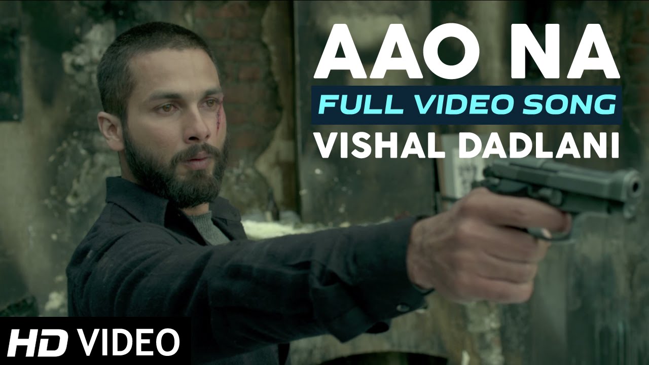 arey aao na haider mp3 arey aao na haider mp3