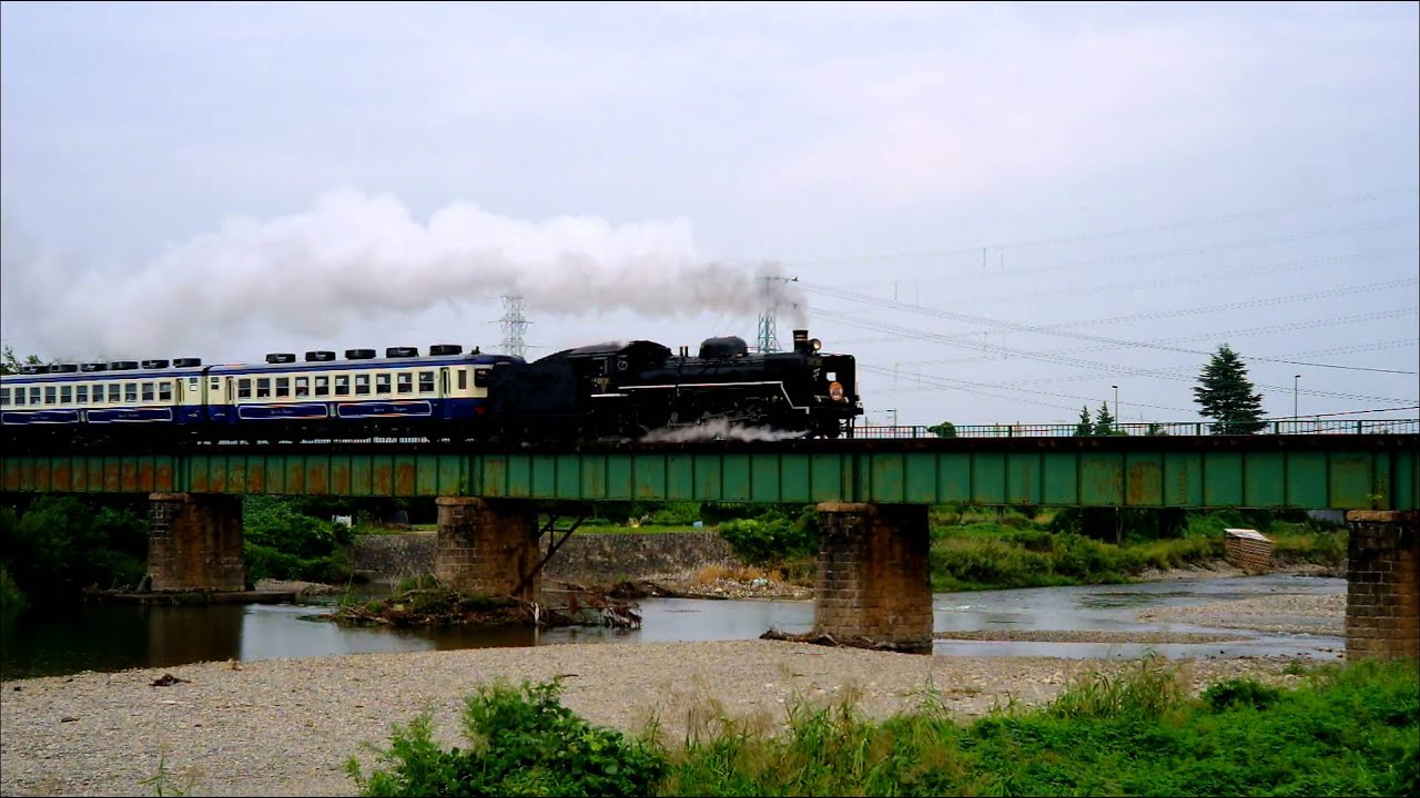 磐越西線 99k100 上り C57180 8226ﾚ　五泉-猿和田間 早出川橋梁通過