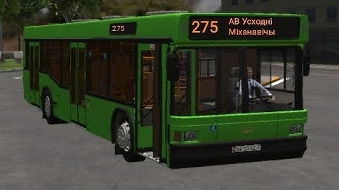 Поездка на МАЗ-103.065 (ГОС.АЕ 3762-7) маршрут 275 (информатор Данченко) (вымышленный)