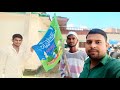 जुलूसे मोहम्मदी दुर्ख़ुशी।। Anjuman islamia durkhushi mardah Ghazipur Uttar Pradesh  Eid miladunnabi 