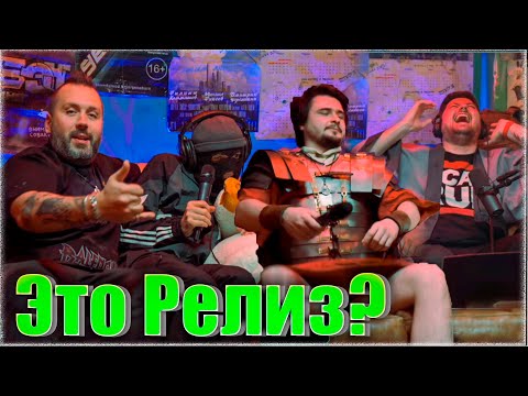 Видео: Релиз Таркова После Завтра? 🎥 Рубли Заменят на Тенге | Новые Костюмы