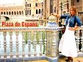 Espana. Sevilla. Plaza de Espana. Самая потрясающая площадь в мире!