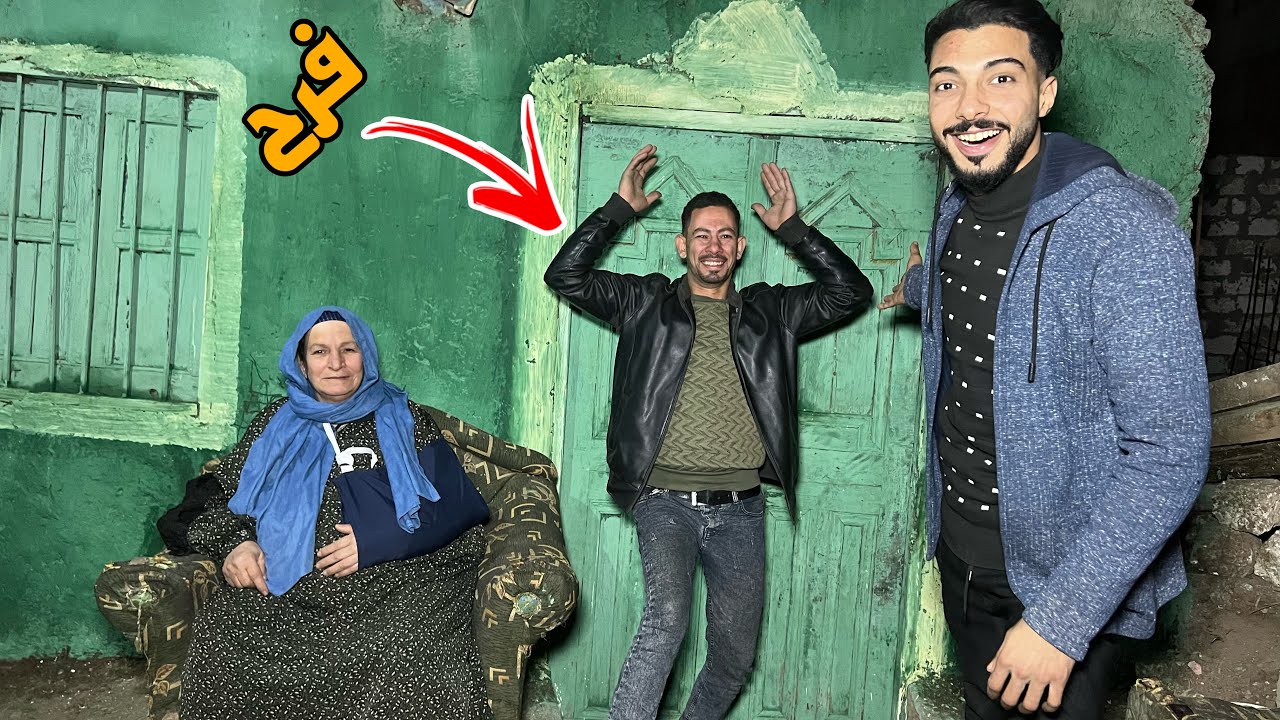 رد فعل طارق البلطجي لما شاف بيتو الجديد( بكي من الفرحه ) ؟!😱