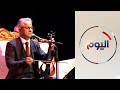 الجزائر الموسيقى الأندلسية تحضر في الليالي الرمضانية الجزائر الموسيقى الأندلسية تحضر في الليالي الرمضانية