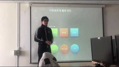 Shell Script를 이용하여 서버취약점 관리 프로그램 개발