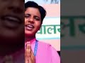 Subah sabere lekar tera naam prabhu #school pray #prabhu vandana #God prayer
