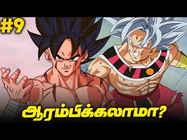 Dragon Ball Evolution Movie Explained in Malayalam Goku in Real Malayalam  Oru Kasha Sollatuma Sir 
