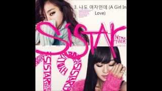 SISTAR19 - Gone Not Around Any Longer (full album) 씨스타19 - 있다 없으니까