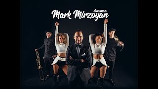 Ведущий Марк Мирзоян - Live Mirzoyan Show (живое выступление)