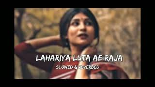 Lahariya luta ae Raja...|| Bhojpuri song Dj Remix||