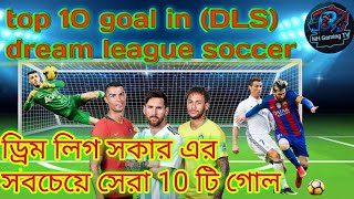 Top 10 Best D In Dls Dream League Soccer 2020 By Nh Gamer Boy