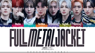 EPEX (이펙스) 'FULL METAL JACKET' Lyrics [Color Coded Han_Rom_Eng] | ShadowByYoongi Resimi