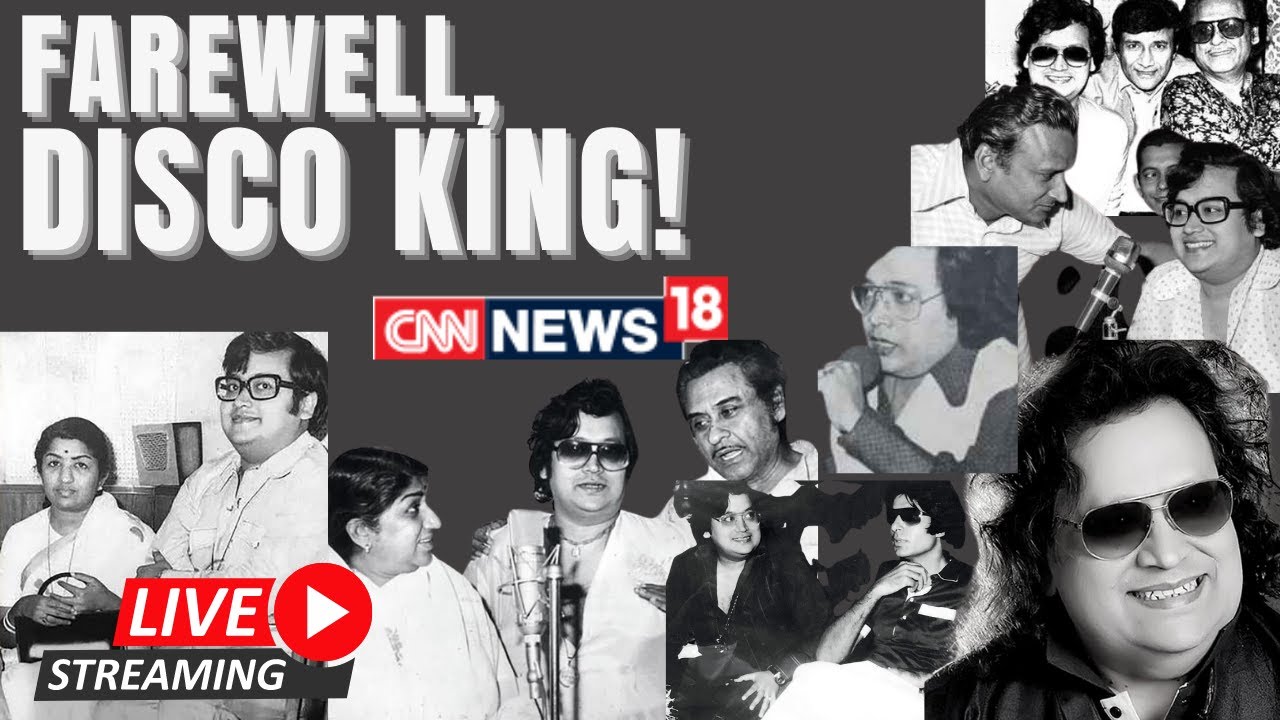 Bappi Lahiri: Veteran Indian singer dies, age 69 - CNN