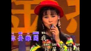 Hokkien Song - 拢是为着你啦 Long Shi Wie Tio Li La