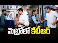 Watch: KTR Metro Rail Journey in Hyderabad