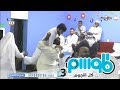 مسابقة حروف تنتهي بفوز فريق أبوسند برنامج الموسم12 