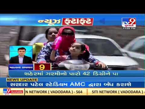 Top news stories from Gujarat : 28/4/2022 | TV9News