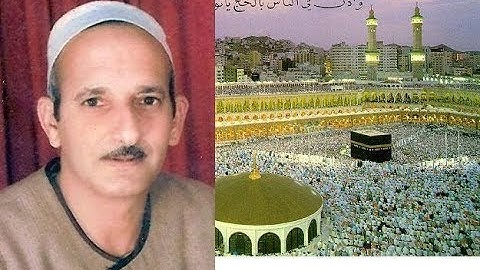 الشيخ مصطفى الغندور سورة الحجرات