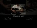 ماتختلفيش 2025     