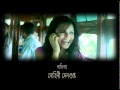 AMAR MON ICCHE FULL SONG