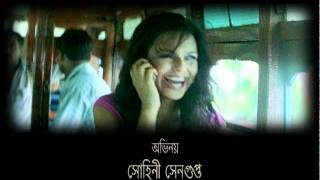 Main cast mamata : sohini sengupta samik samadarshi dutta manas bratya
basu debjani ruplekha mitra jayanti bidita bag crew screenplay &
dialogue: nan...