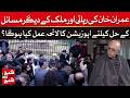 How Will Opposition Fight for Imran Khan’s Release? | Dawn News