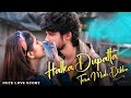 Halka Dupatta Tera Muh Dikhe | THM8 | Cute Love Story By Unknown Boy Varun | Haryanvi Song 2020