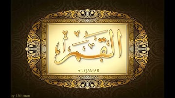 054  سورة القمر للشيخ عبدالباسط عبدالصمد تجويد بجودة عالية surat alqamar