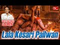 Lala Kesari Pailwan || Dangal Pailwan || Writer And Composer & Singer:- Clement ||