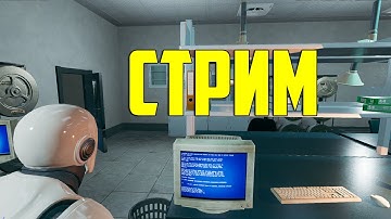 Channel Zero unreal enggine 4 работа в команде разработка игр