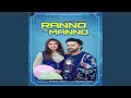 Ranno te manno