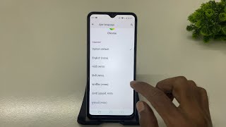Realme narzo N53 me App language Kaise change Kare || How to Set App Language | Full Guide