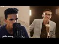 آيات تريح القلب من سوره الفجر للقارئ عبد الله خميس أبو خشيم والقارئ محمود عاشور