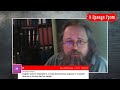 Андрей Кураев: анафема Лукашенко, каприз Бога, зачем нужна церковь // И Грянул Грэм