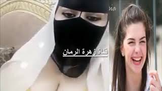 فضائح بنات الخليج في غرف النوم