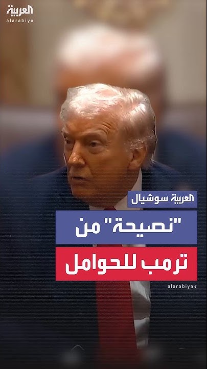 --   
 - نشر قبل 29 دقيقة