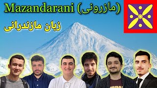 Can Kurdish & Persian Speakers Understand Mazandarani?