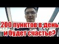 Как трейдеры приходят на рынок и уходят с него?