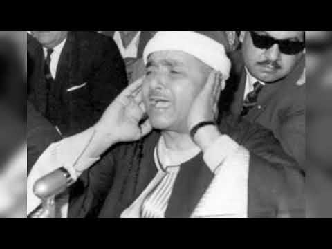 ما تيسر من سورة القصص والقدر من أروع الحفلات للشيخ مصطفى اسماعيل رحمه الله ما تيسر من سورة القصص والقدر من أروع الحفلات للشيخ مصطفى اسماعيل رحمه الله